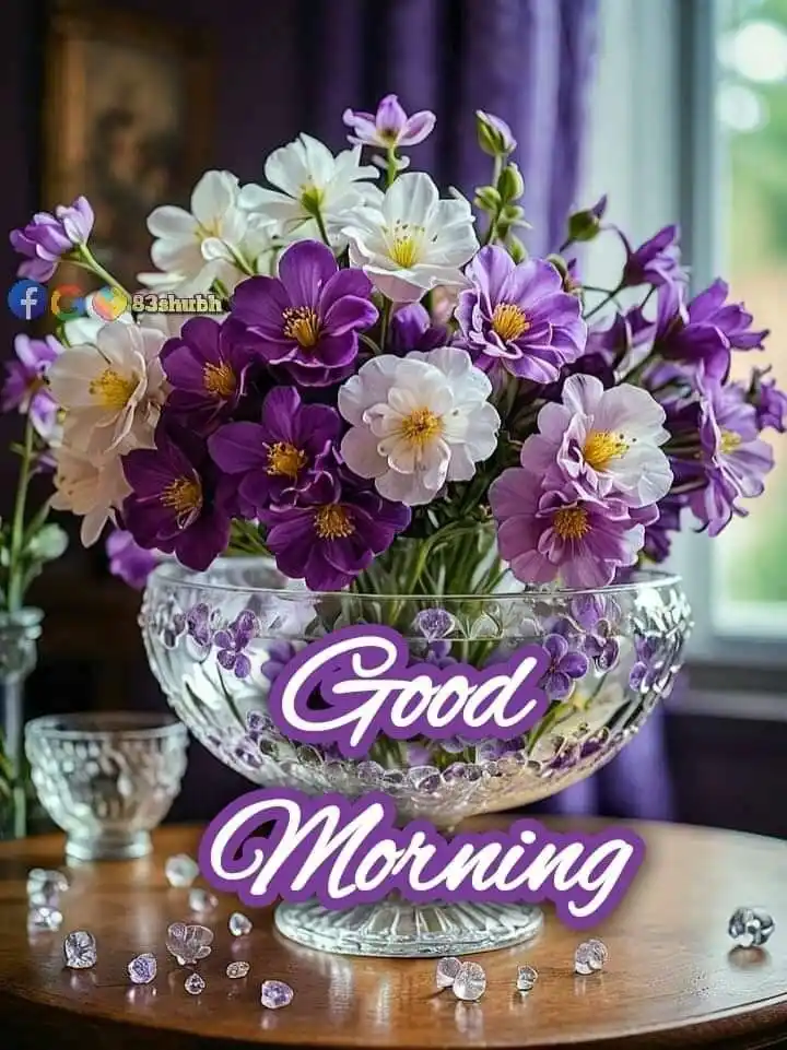 assalamualaikum good morning images hd